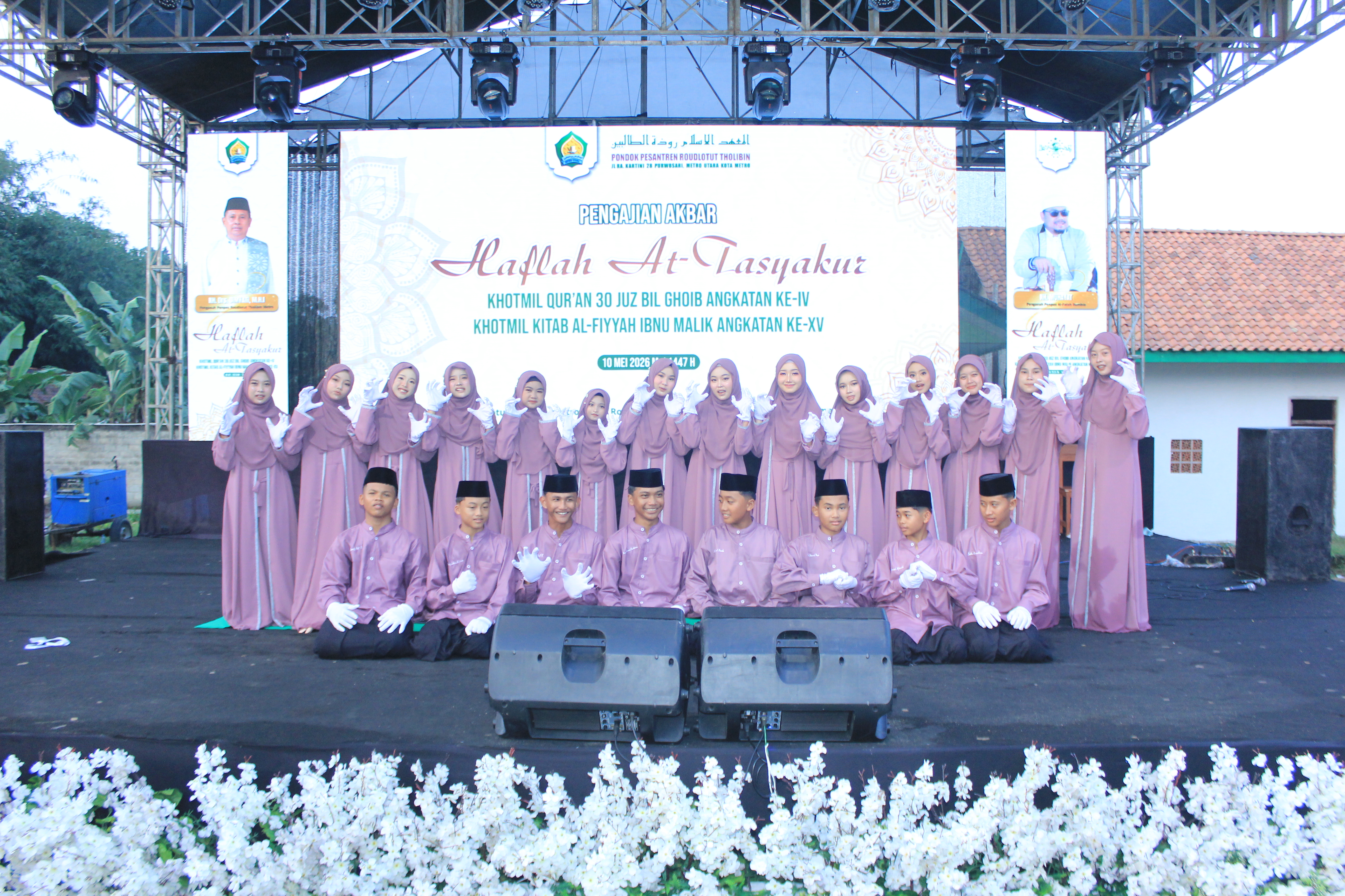 Pondok Pesantren Roudlotut Tholibin Metro Gelar Haflah At-Tasyakur Khotmil Qur’an 30 Juz Bil Ghoib Angkatan Ke-IV dan Khotmil Kitab Alfiyyah Ibnu Malik Angkatan Ke-XV